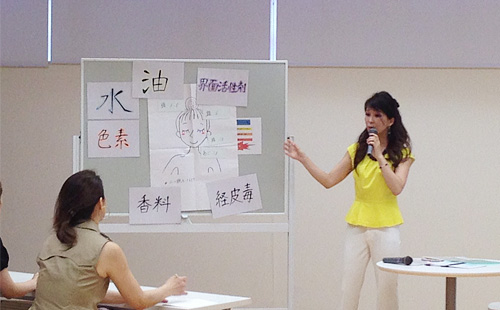 那賀洋子セミナーの様子05