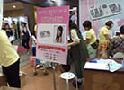 東京ビューティーワールド01